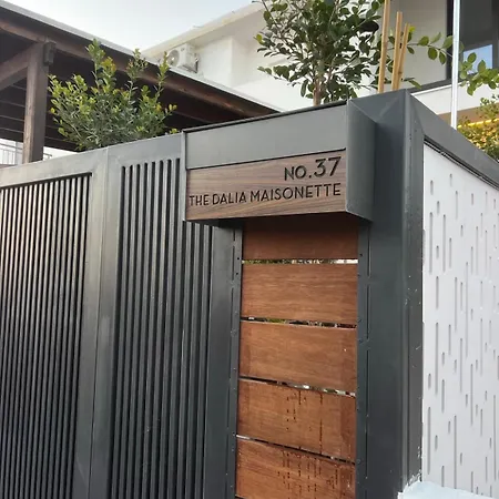 Dalia Maisonette Appartamento Peyia